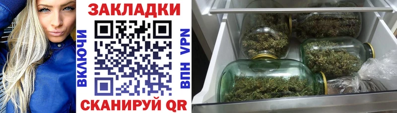 Где можно купить наркотики Кириллов Канабис Меф мяу мяу Лсд 25 гидра ONION ГАШИШ