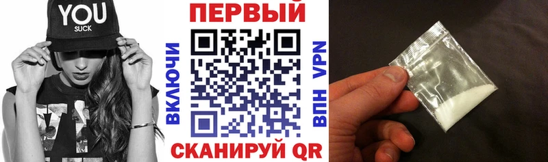 Amphetamine 98%  даркнет сайт  Кириллов 