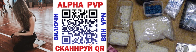 А ПВП VHQ  Кириллов 
