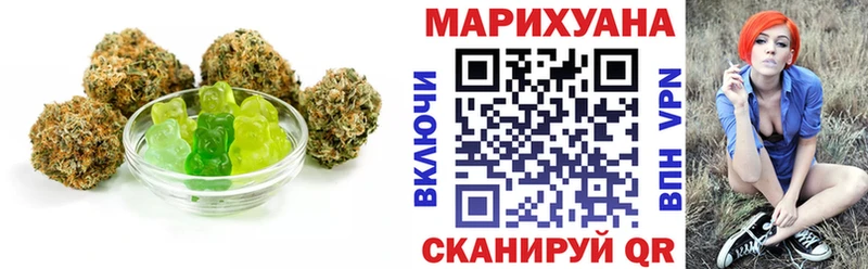 Canna-Cookies конопля omg онион Кириллов
