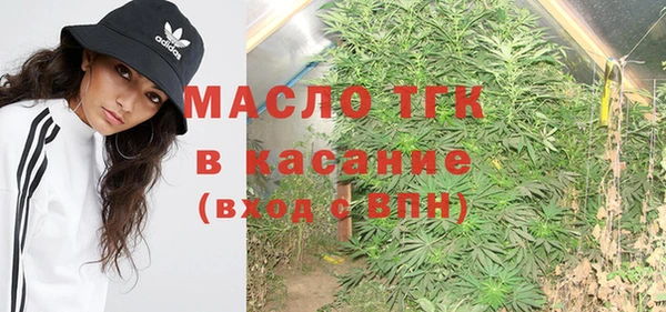 а пвп мука Белоозёрский
