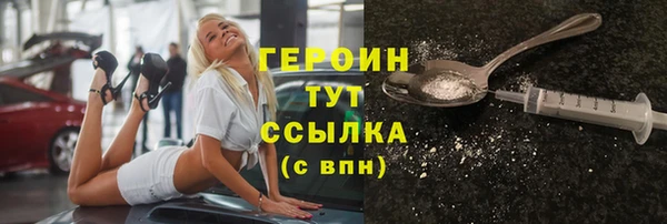 круглые Нефтегорск