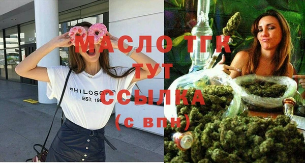 а пвп мука Белоозёрский