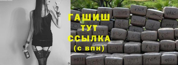 а пвп мука Белоозёрский