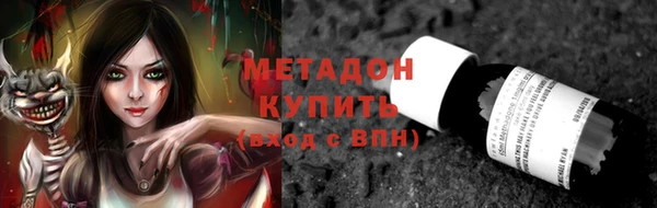 а пвп мука Белоозёрский