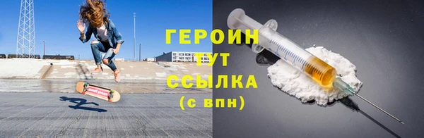 а пвп мука Белоозёрский