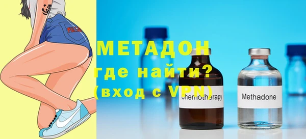 трава Белокуриха