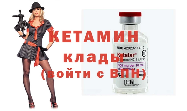 трава Белокуриха