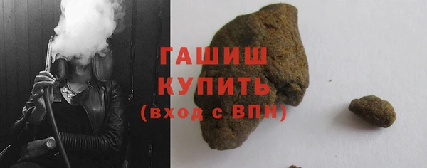 амф Балахна