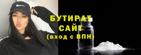 а пвп мука Белоозёрский