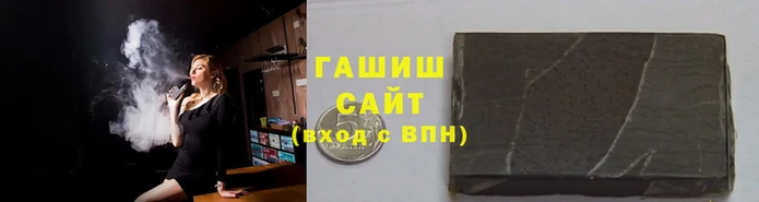 экстази Нефтекумск