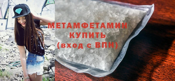 а пвп мука Белоозёрский