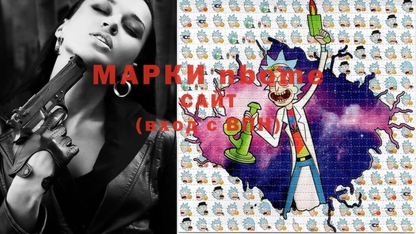 а пвп мука Белоозёрский