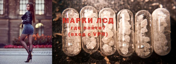 мефедрон VHQ Беломорск