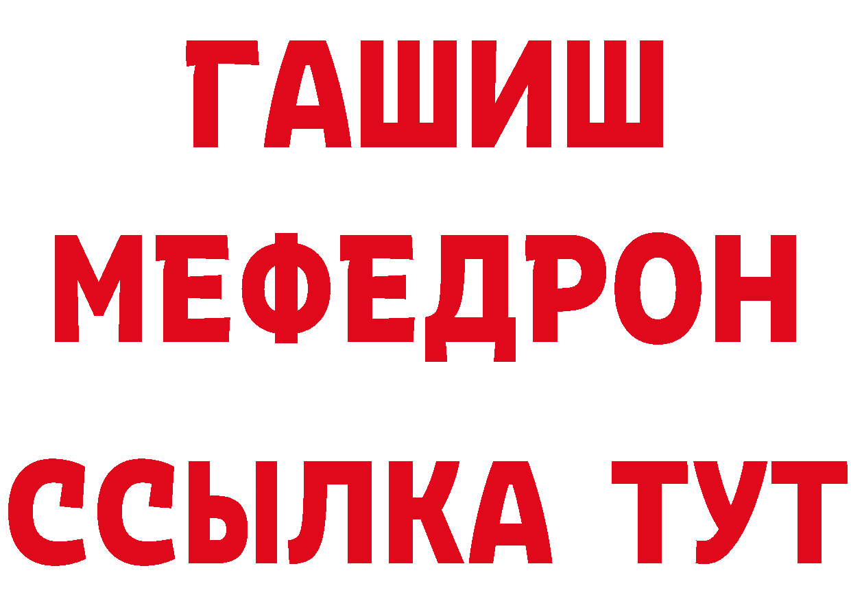 Виды наркоты это официальный сайт Кириллов