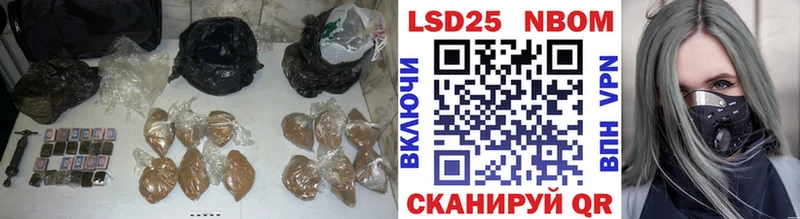 как найти наркотики  Кириллов  Лсд 25 экстази кислота 