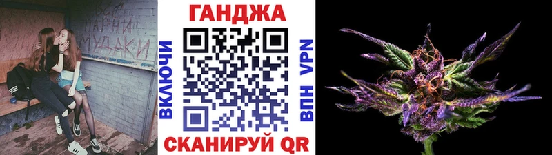 МЕГА ССЫЛКА  Кириллов  darknet наркотические препараты  Каннабис AK-47 